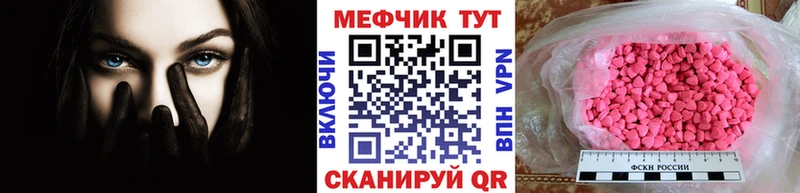 Купить наркоту Бородино ГЕРОИН  Псилоцибиновые грибы  Меф  Амфетамин  Марихуана  A-PVP  ГАШ 