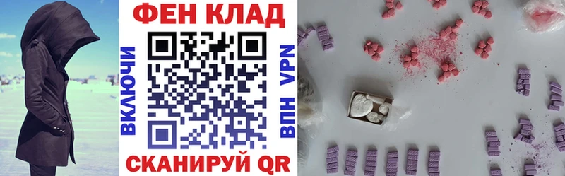 Amphetamine VHQ  Бородино 