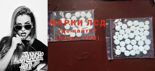 первитин Баксан