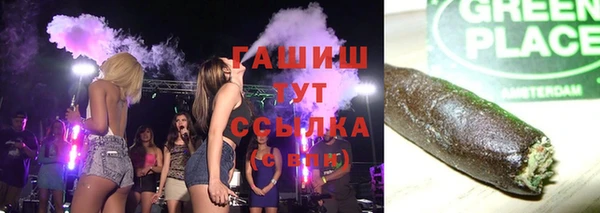 дживик Балабаново
