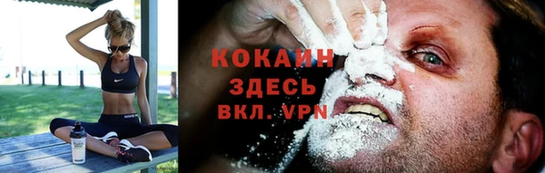 героин Аркадак