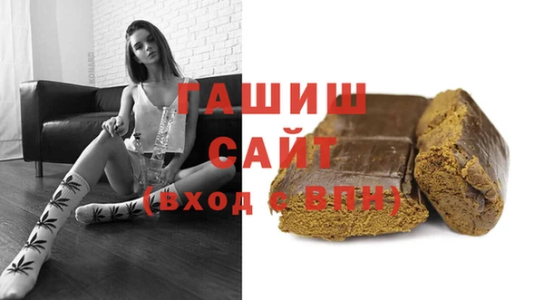 первитин Баксан