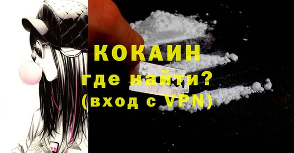 дживик Балабаново