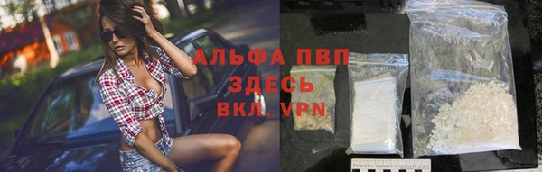 первитин Баксан
