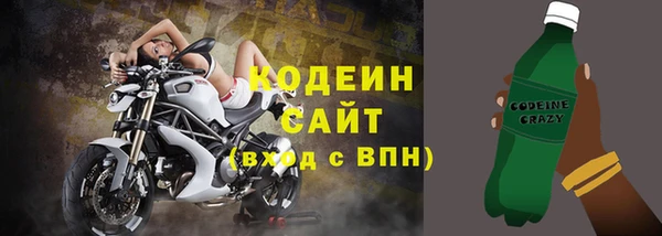 герыч Покачи