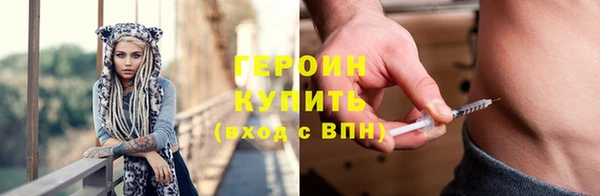 первитин Баксан