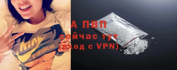 2c-b Арсеньев