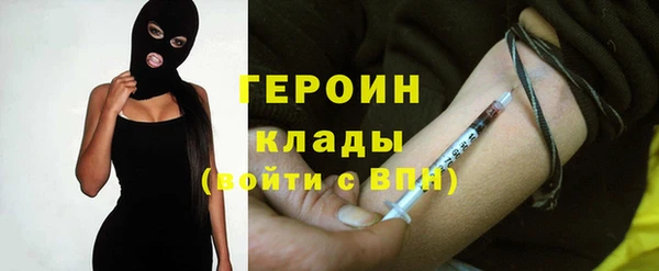дживик Балабаново