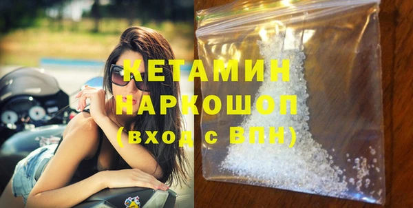 героин Аркадак