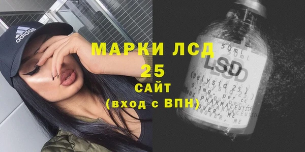 дживик Балабаново