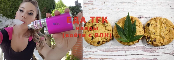 героин Аркадак