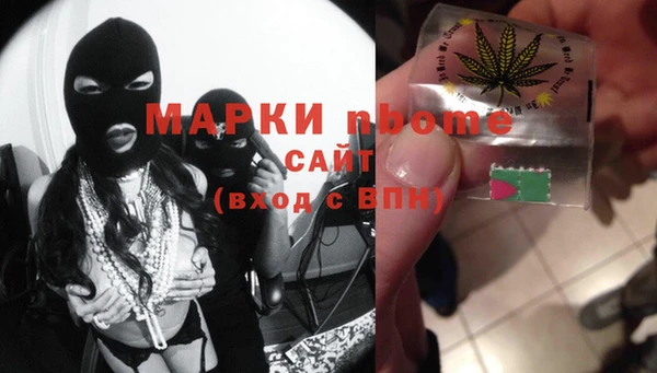 героин Аркадак
