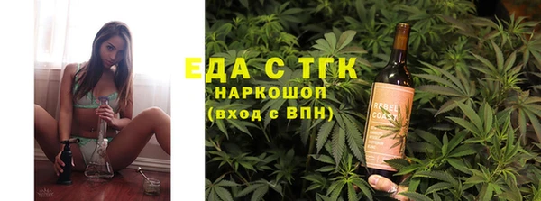героин Аркадак