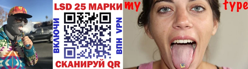 Марки NBOMe 1,8мг  MEGA зеркало  Бородино 