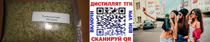 OMG зеркало  Бородино  Дистиллят ТГК вейп 